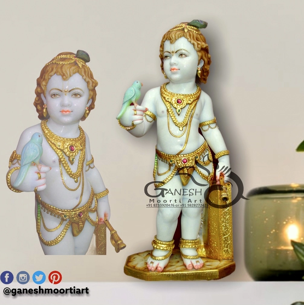 Buy Cute Bal Gopal Murti