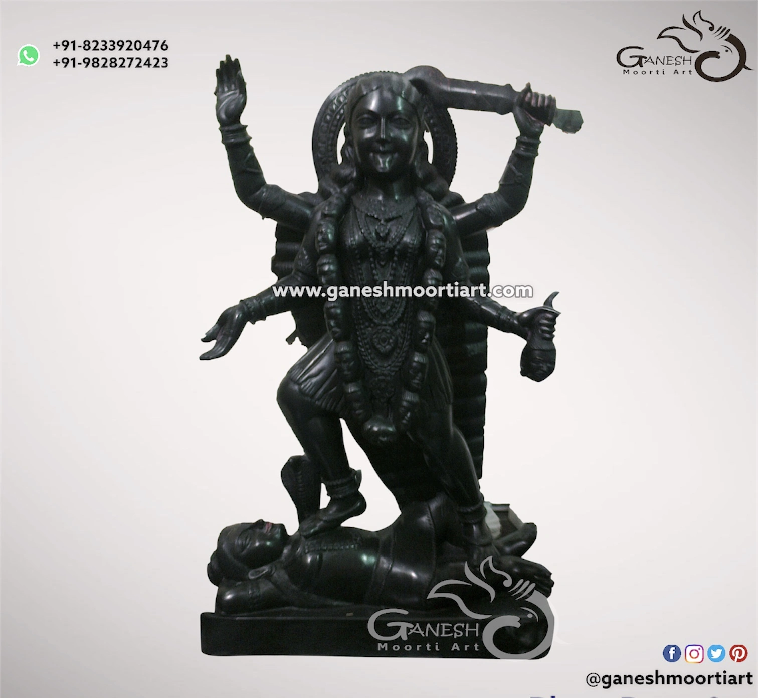 Buy Kali Maa Murti