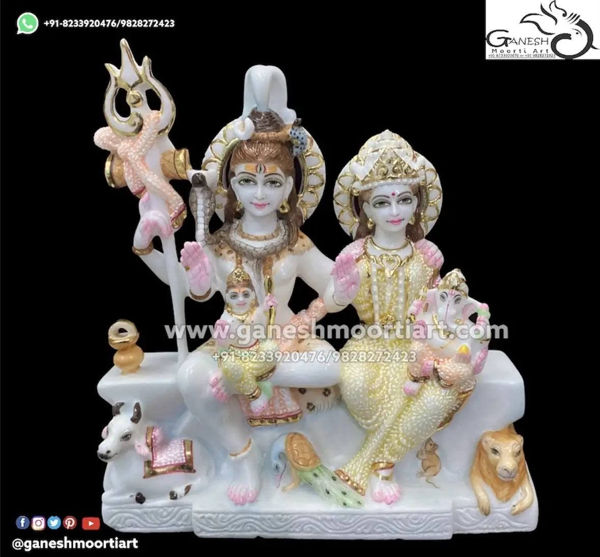 Buy Shiv Parivar Murti