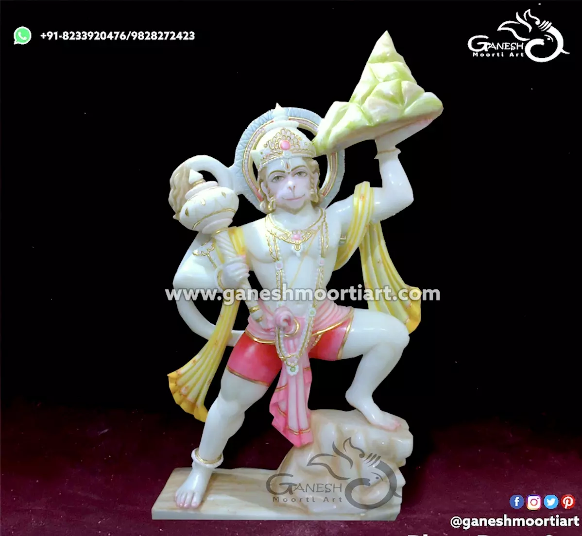 Buy Standing Hanuman ji Murti