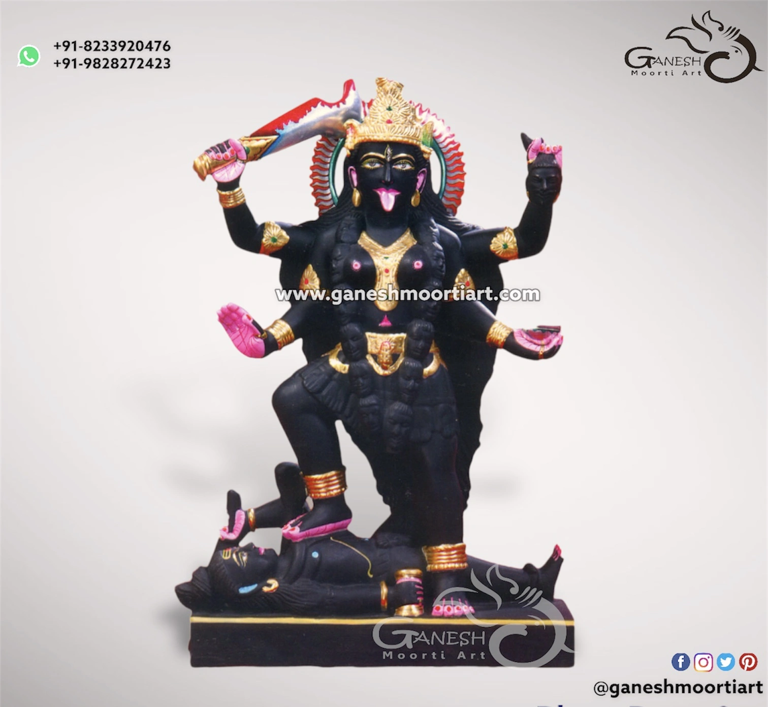 Buy Kali Mata Ki Murti